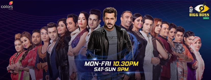 Bigg Boss 11: Check out 18 contestants coming to rock your evenings