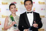 Jeanette Aw and Qi Yuwu