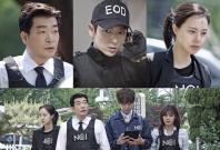 tvN's Criminal Minds
