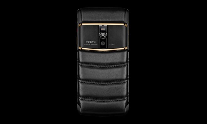 Vertu Vertu
