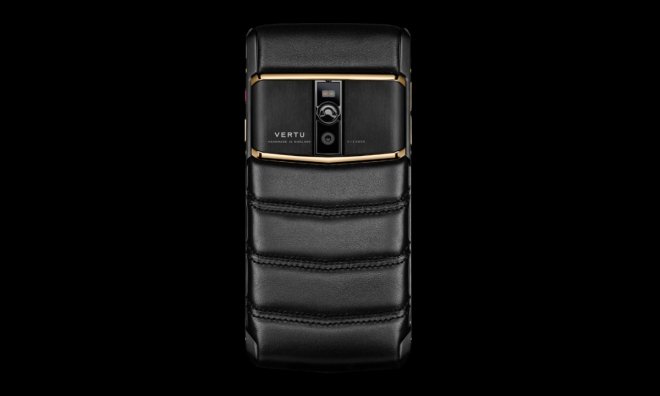 Vertu