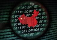 new cybersecurity law in china