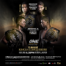 One Championship: Kings & Conquerors
