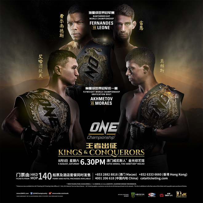 One Championship: Kings & Conquerors One Championship: Kings & Conquerors