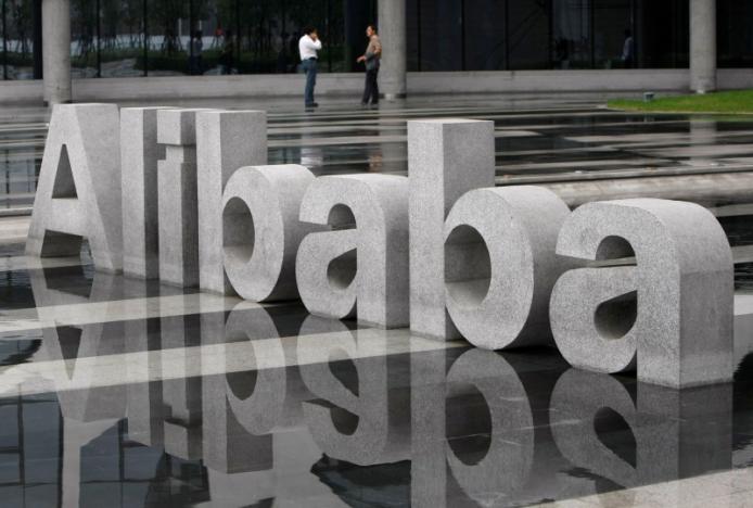 Alibaba, Tencent Boost Investments In Southeast Asian Market