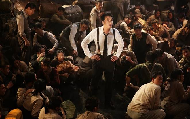 Battleship Island Battleship Island