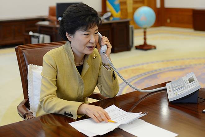 Park Geun-hye