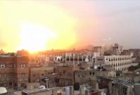Explosions rock Yemen day after missile shot down over Saudi Arabia