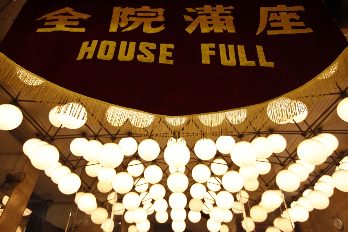 Bosco Wong and Lee Hsin Chiao team up as a comedic duo