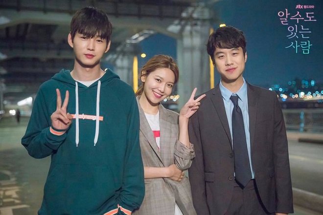 Girls' Generation's Sooyoung talks about mysterious love triangle in ...