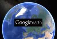 google earth for ios app