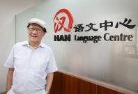 SPH injects S$8.5m capital in Han Language Centre