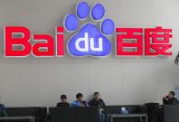 Baidu under investigation for a youngster's death