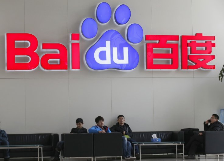 Baidu under investigation for a youngster's death