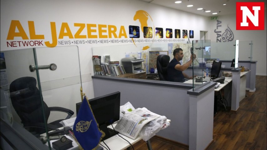 Israel wants to shut down Al Jazeera local broadcasts