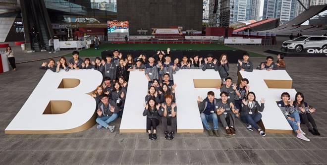 The volunteers at BIFF