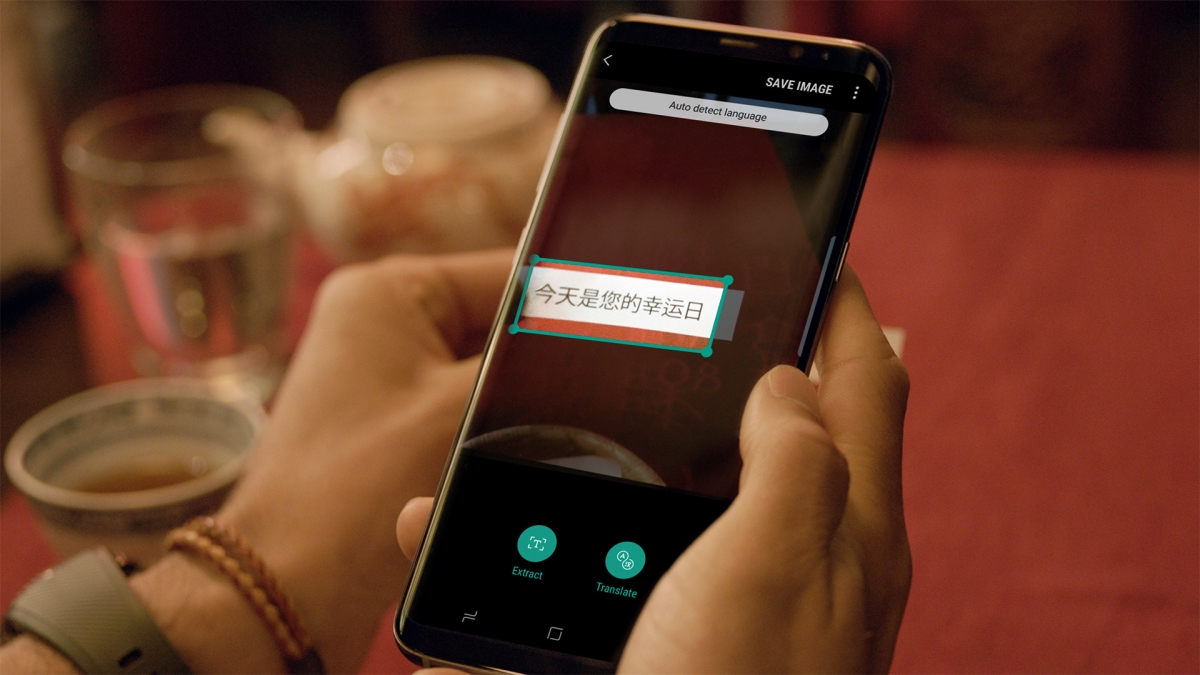 bixby voice in south korea