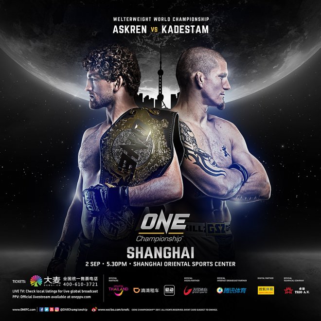 One Championship