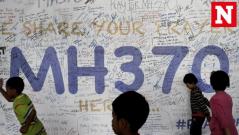 MH370 found? Satellite images capture probably man-made objects of missing plane in sea