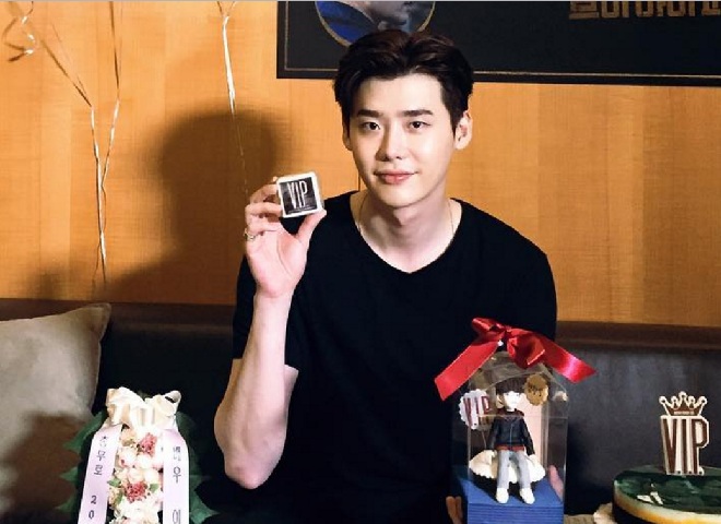 Lee Jong-suk