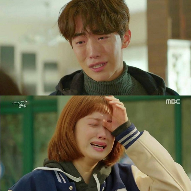 Nam Joo-hyuk and Lee Sung-kyung breakup