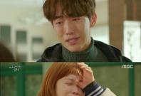 Nam Joo-hyuk and Lee Sung-kyung breakup