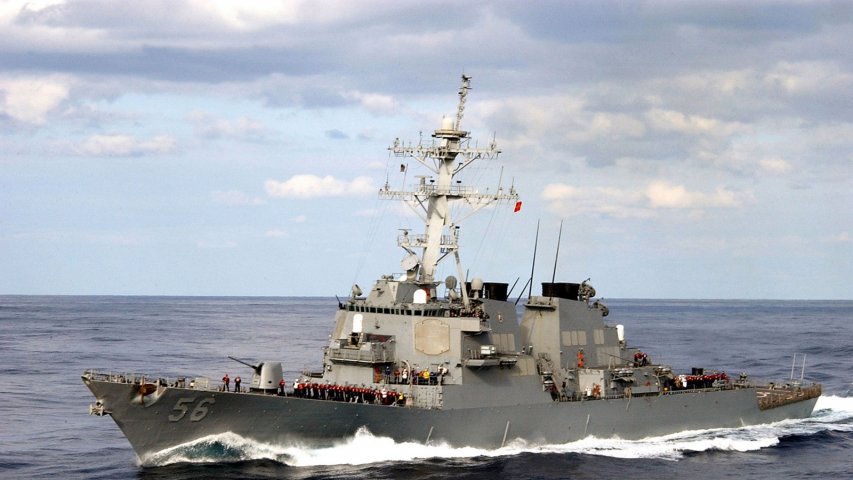 US Navy destroyer USS John S. McCain collides with merchant vessel