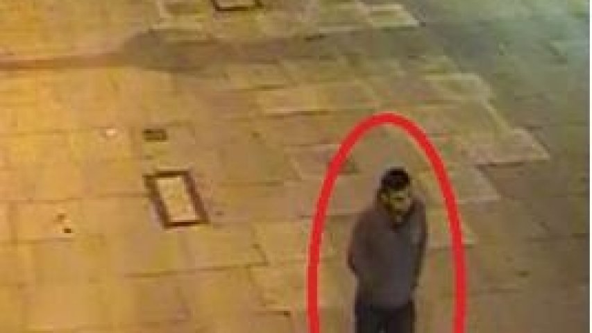 London police offer £10,000 reward to help find suspect in sexual assault investigation