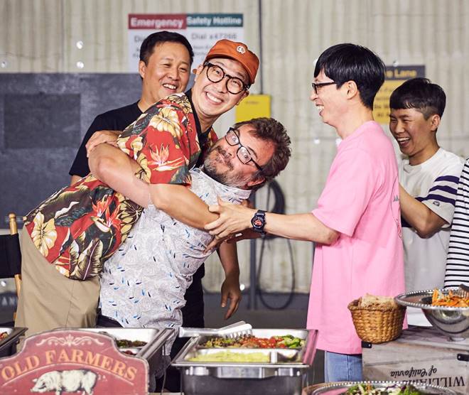 Infinite Challenge Infinite Challenge