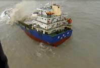 11 sailors rescued from sinking ship in Hong Kong as Storm Pakhar swept through Chinese city 11 sailors rescued from sinking ship in Hong Kong as Storm Pakhar swept through Chinese city