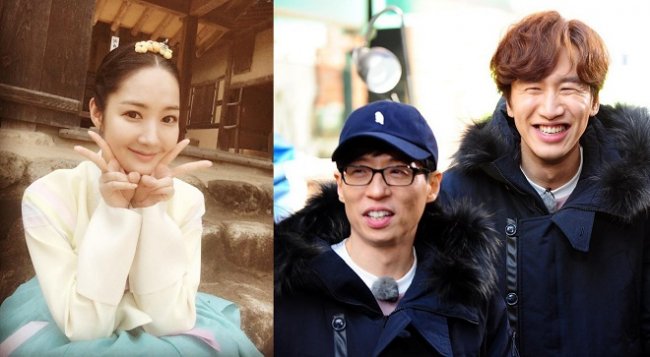 Yoo Jae Suk Lee Kwang Soo And Park Min Young In Talks For New Netflix Variety Show