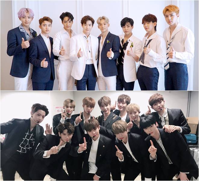 EXO EXO