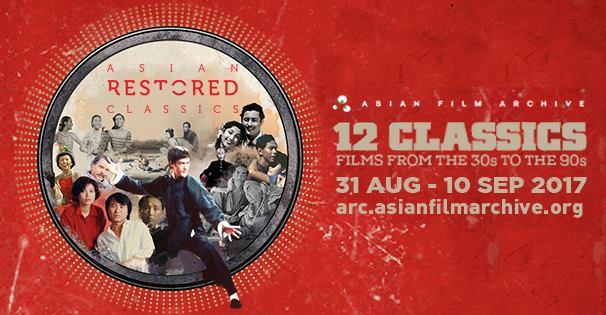 Asian restored classics 2017