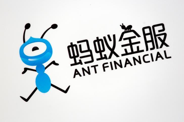 ant financial china unicorns