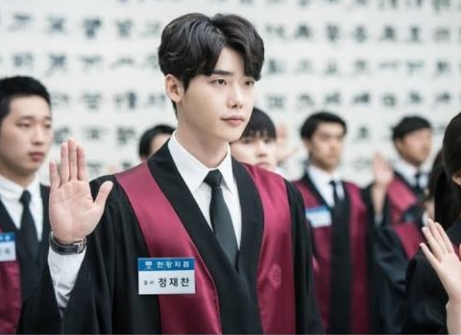 While You Were Sleeping: New stills released of Lee Jong Suk in character