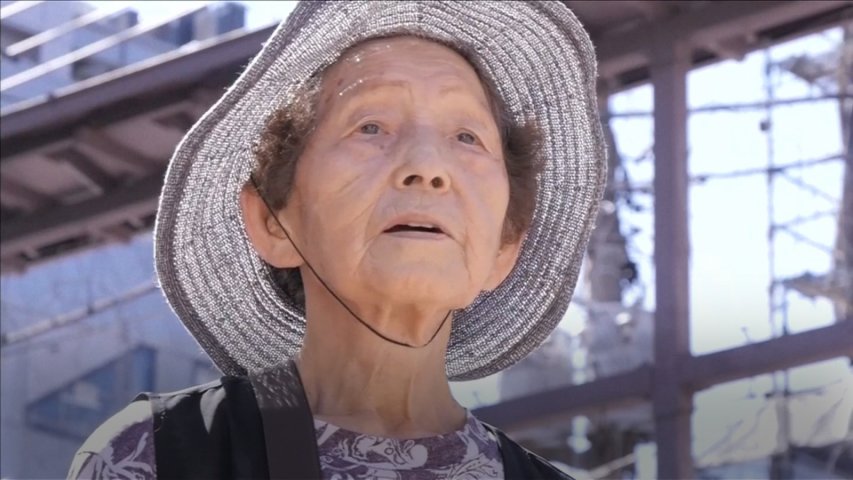 Celebrating respect for the aged day In Japan