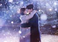 Suzy and Lee Jong Suk in the poster for 'While You Were Sleeping'
