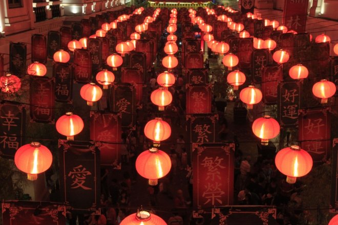 Mass Lantern Walk