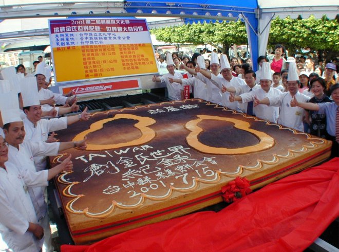 making of the moon cake