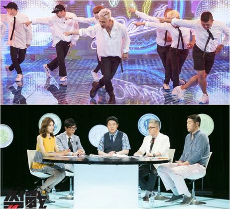 'Infinite Challenge' most favorite TV show by Koreans in September