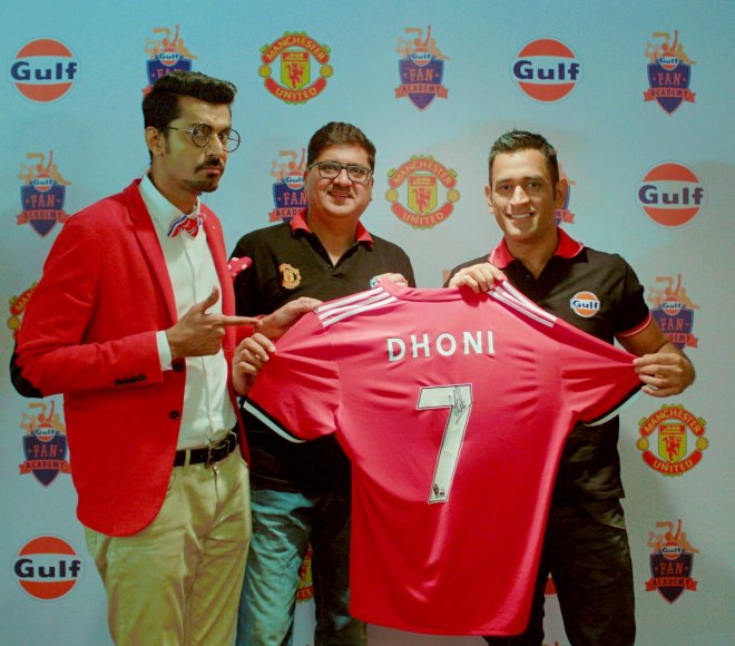 MS Dhoni MS Dhoni