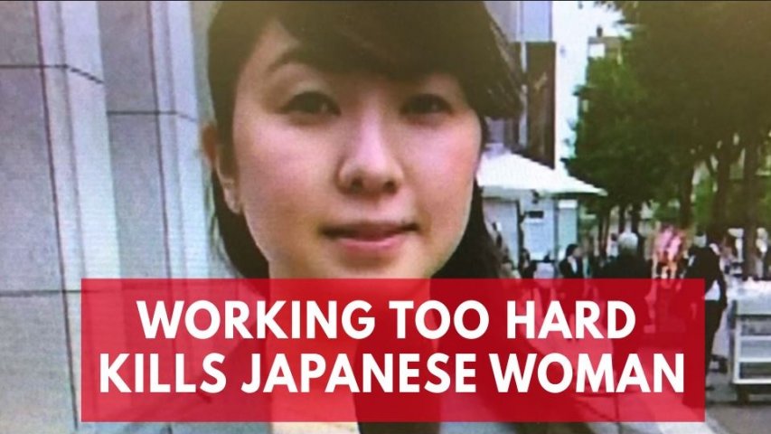 Japanese woman dies from overwork or karoshi