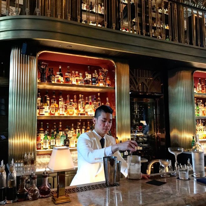 Atlas Bar Atlas Bar