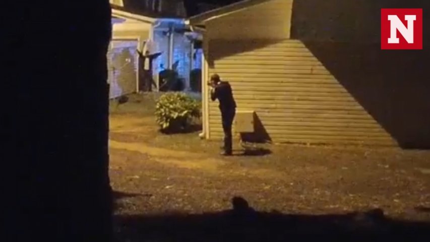 Police officers fatally shoot man who called them for help