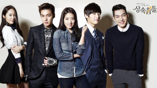 Four Years of 'Heirs', Korea's most popular drama