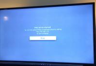 Upload ROMs on Apple TV Upload ROMs on Apple TV