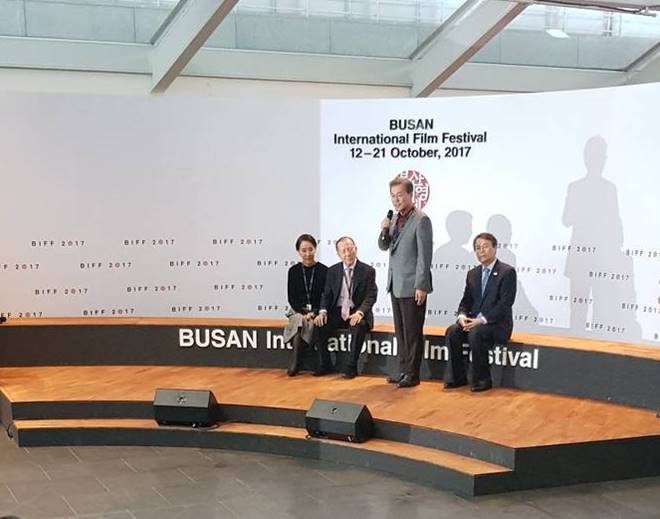 Korean President Moon Jae-in speaks at the Busan International Film Festival