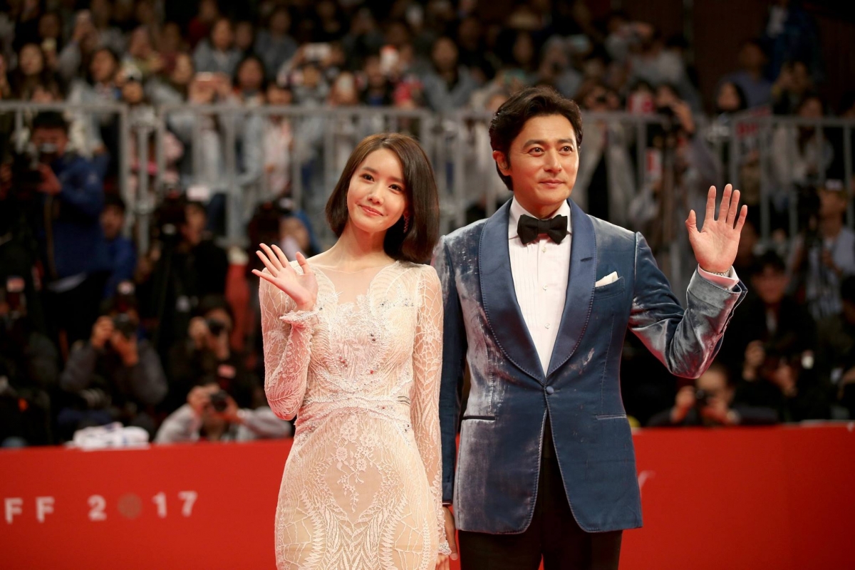 Yoona S Butt Hugging Dress Grabs Spotlight At Busan International Film Festival