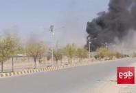 Afghanistan Taliban suicide bombers and gunmen storm police training center Afghanistan Taliban suicide bombers and gunmen storm police training center