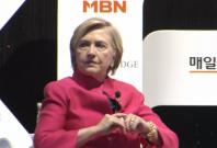 Hillary Clinton says threats to start war with North Korea dangerous and short-sighted Hillary Clinton says threats to start war with North Korea dangerous and short-sighted